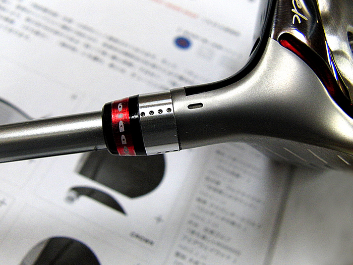 ロッディオFWの可変ホーゼル | Daishin Product