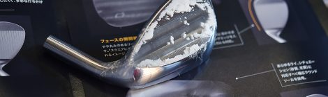 オライオンノーメッキ｜大信プロダクト