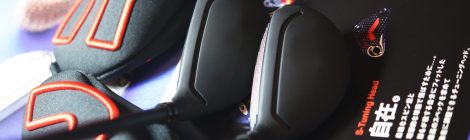 ロッディオハイブリッドユーティリティ｜大信プロダクト