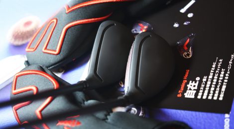 ロッディオハイブリッドユーティリティ｜大信プロダクト