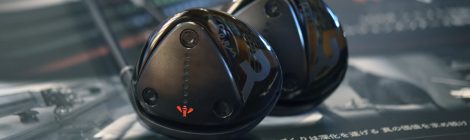 ロッディオフェアウェイウッド｜大信プロダクト