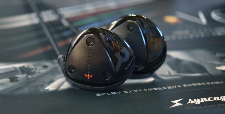 ロッディオフェアウェイウッド｜大信プロダクト