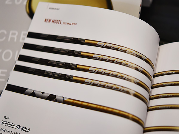 しなりとトルクの黄金比率|大信プロダクト