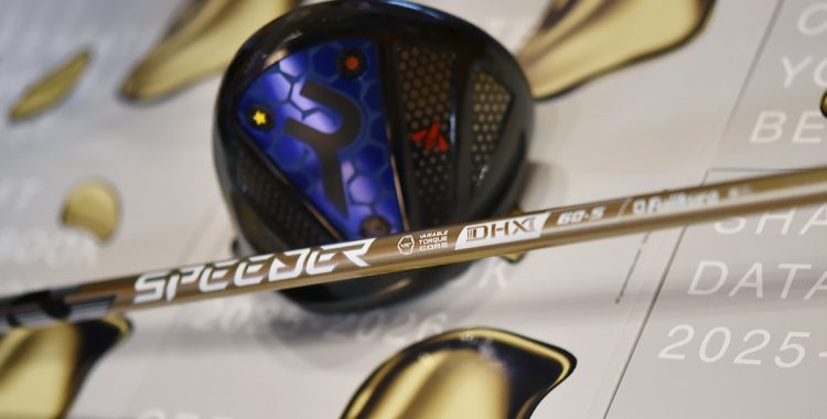 ロッディオMチューニング｜大信プロダクト