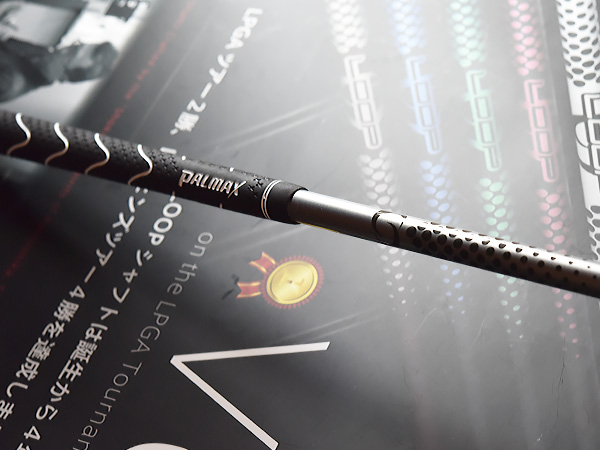 パルマックスグリップ|大信プロダクト