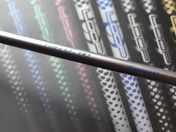 シンカグラファイトループシャフト|大信プロダクト