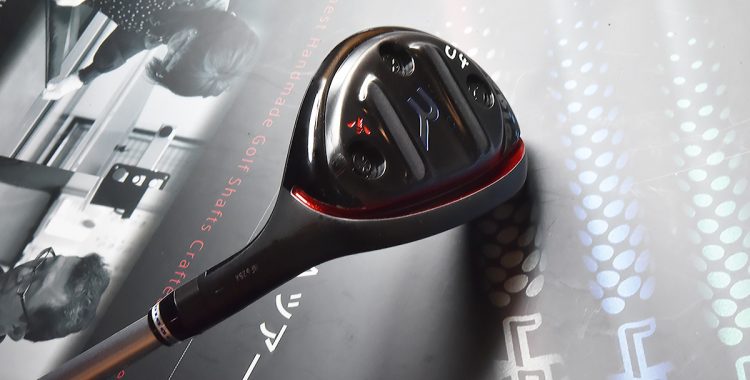 ロッディオコンシェルジュ愛知岡崎｜大信プロダクト