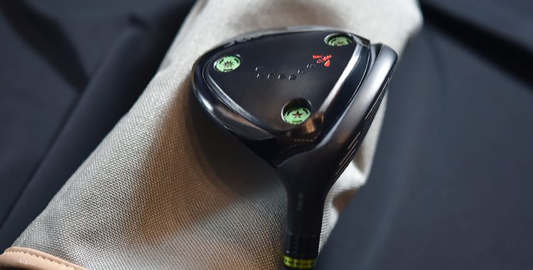 ロッディオフェアウェイウッド｜大信プロダクト