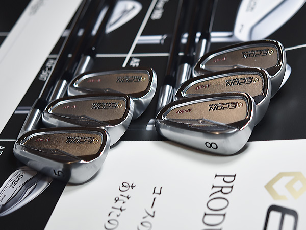 遠藤製作所|大信プロダクト