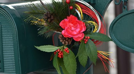 謹賀新年｜大信プロダクト