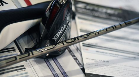 ジンガーシャフト｜大信プロダクト