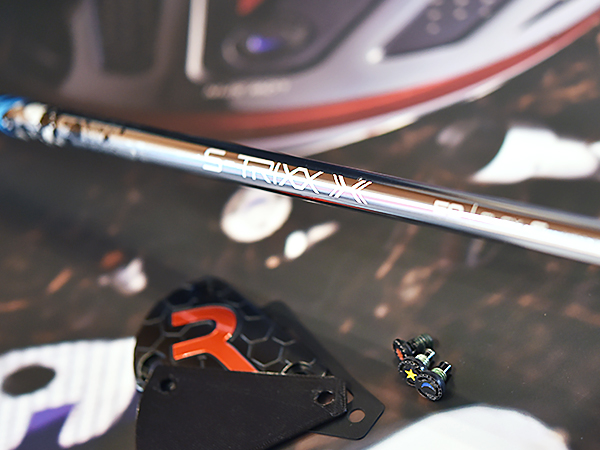 エストリックスX|大信プロダクト