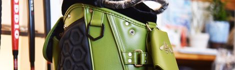 カラーグリン｜大信プロダクト