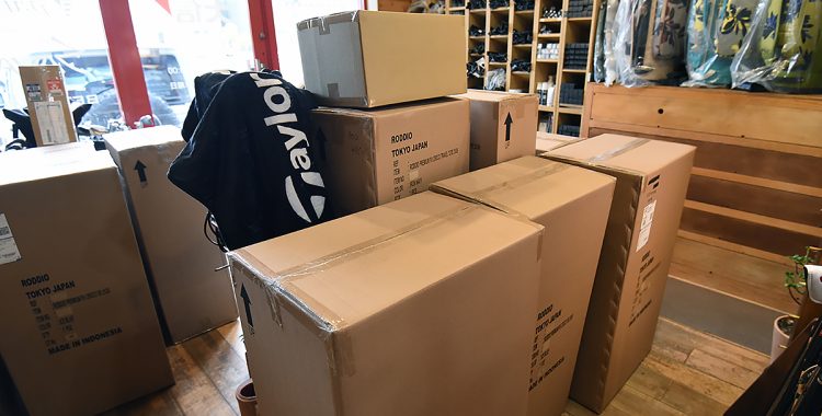 ロッディオコンシェルジュ｜大信プロダクト